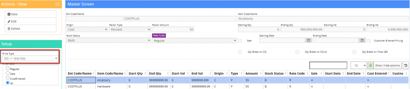 File:Customer Price type.png