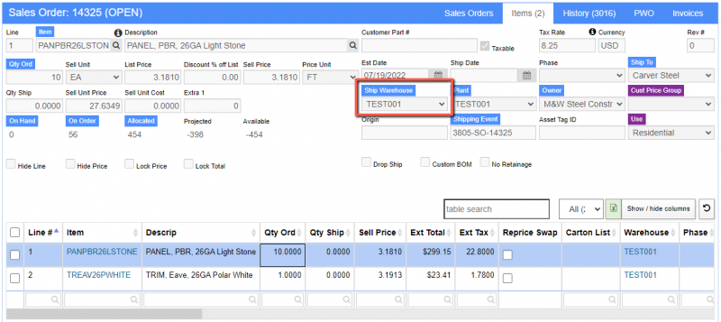 File:JE Inv Ship WH.png